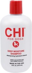 CHI Deep Moisture Shampoo Увлажняющий шампунь для собак, 473 мл