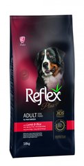 Reflex Plus Adult Dog Food with Lamb & Rice for Maxi Breeds - Рефлекс Плюс сухий корм для собак великих порід з ягням та рисом 18 кг