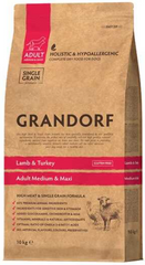 Grandorf Lamb & Turkey Adult Medium and Maxi Breeds - Грандорф сухий комплексний корм для дорослих собак середніх та великих порід з ягням та індичкою 10 кг