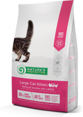 Nature's Protection Large Cat Kitten - Сухой корм для котят больших пород с мясом птицы 2 кг
