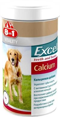 8in1 Europe Excel Calcium Кальциевая добавка с витамином D