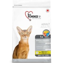 1st Choice Adult Hypoallergenic - Сухий гіпоалергенний корм для котів з качкою 350 г