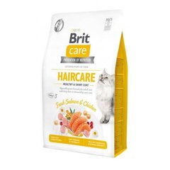 Brit Care Cat Grain Free Haircare Healthy & Shiny Coat - Беззерновий сухий корм для дорослих кішок для догляду за шерстю з куркою та лососем 2 кг