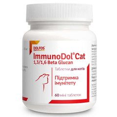 Dolfos ImmunoDol Cat - Дольфос Імунодол комплекс для підтримки імунітету кішок 60 таблеток міні