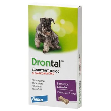 Drontal plus - антигельмінтик зі смаком м'яса для собак