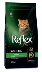 Reflex Plus Adult Cat Food with Chicken - Рефлекс Плюс сухой корм для кошек с курицей 1,5 кг