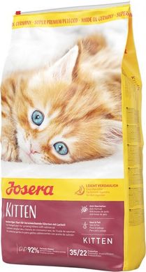 Josera Kitten - Сухий корм для вагітних, годуючих котів та кошенят 2 кг