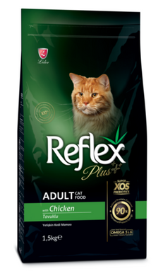 Reflex Plus Adult Cat Food with Chicken - Рефлекс Плюс сухой корм для кошек с курицей 1,5 кг
