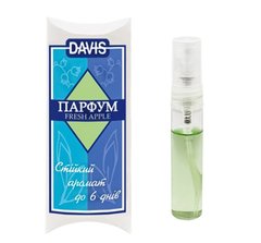 Davis "Fresh Apple" - Девіс "Фреш Еппл" парфуми для собак 5 мл