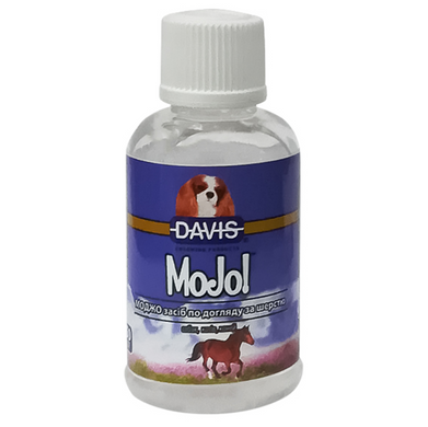 Davis MoJo! - Дэвис сыворотка с протеинами шелка и пантенолом для укладки шерсти собак и котов 50 мл