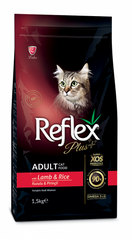 Reflex Plus Adult Cat Food with Lamb & Rice - Рефлекс Плюс сухой корм для кошек с ягненком и рисом 1,5 кг