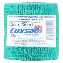 Luxsan Pets Самофиксирующийся бинт с горькой пропиткой, 5 см*4,5 м