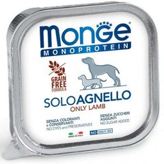 Monge Dog Solo 100% - Консерва для собак з ягням 150 г