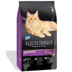 Equilibrio Cat для котов склонных к аллергии, с проблемной кожей и чувствительным пищеварением