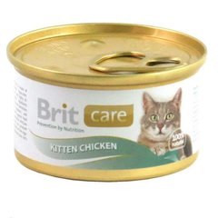 Brit Care Cat Kitten Chicken - Влажный корм для котят с курицей 80 г