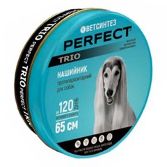 PerFect Trio Ошейник противопаразитарный для собак крупных пород рисунок Лапки 65 см