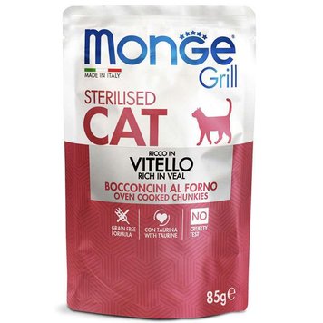 Monge Cat GRILL Wet Sterilised - Вологий корм для стерилізованих кішок з телятиною 85 г