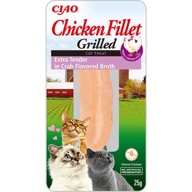INABA Grilled - Ласощі для котів із ніжним курячим філе на грилі в бульйоні з краба 25 г