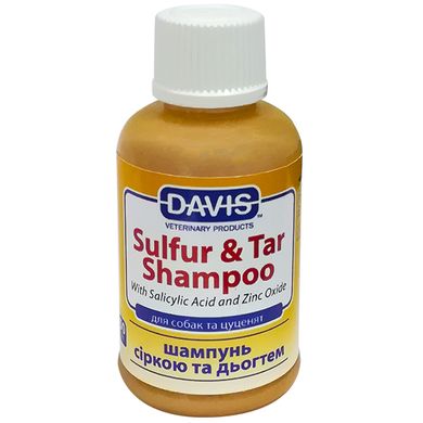 Davis Sulfur & Tar Shampoo ДЭВИС СУЛЬФУР ТАР шампунь с серой и дегтем для собак 0,05 л