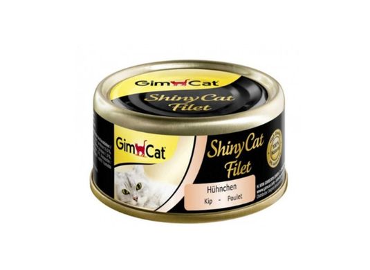 GimCat Shiny Cat Filet Chicken - Консерва для кішок з куркою 70 г