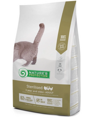 Nature's Protection Sterilised Adult - Сухий корм для котів та кішок після стерилізації 2 кг