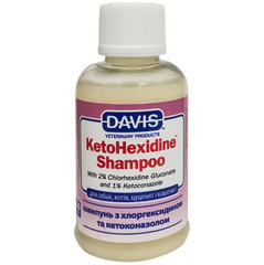 Davis KetoHexidine Shampoo - Девіс шампунь з 2% хлоргексидином та 1% кетоконазолом для собак та котів із захворюваннями шкіри 50 мл
