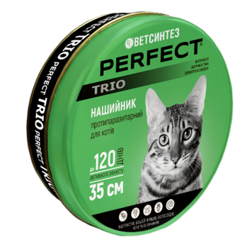 PerFect Trio Нашийник протипаразитарний для котів малюнок Серця-зірки 35 см