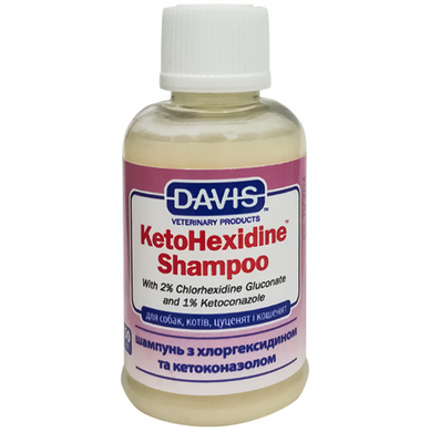 Davis KetoHexidine Shampoo - Дэвис шампунь с 2% хлоргексидином и 1% кетоконазолом для собак и котов с заболеваниями кожи 50 мл