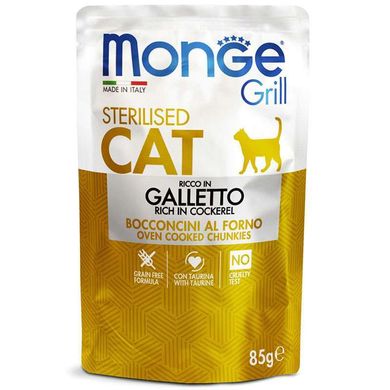 Monge Cat GRILL Wet Sterilised - Влажный корм для стерилизованных кошек с курицей 85 г