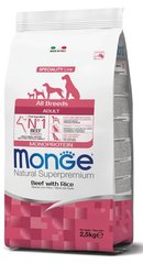Monge All Breeds Adult Beef & Rice Корм для собак с говядиной и рисом 2.5 кг