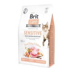 Brit Care Cat Grain Free Sensitive Healthy Digestion and Delicate Taste - Беззерновий сухий корм для дорослих кішок з чутливим травленням з індичкою та лососем 2 кг