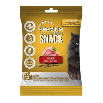 happyOne Premium Cat Snack Chicken - Ласощі для котів з куркою 50 г