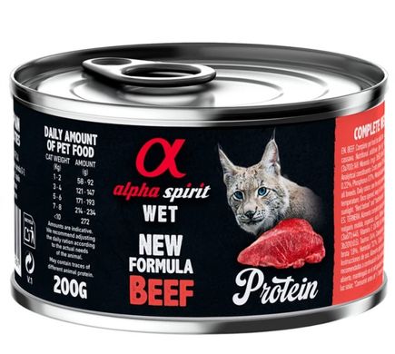 Alpha Spirit Cat Beef Protein - Вологий корм для дорослих котів з яловичиною 200 г