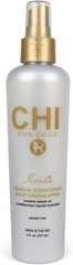 CHI For Dog Keratin Leave-In Conditionder Moisturizing Spray Несмываемый увлажняющий кондиционер-спрей с кератином для собак, 237 мл