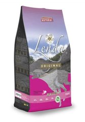 Lenda Original Puppy - Ленда сухий комплексний корм для цуценят средніх та дрібних порід 3 кг