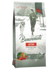 Benvenuti Attivi - Сухой корм для активных собак всех пород 15 кг