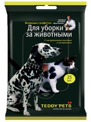 Teddy Pets Влажные салфетки для уборки за животными, уп. 25 шт