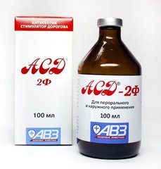 Антисептическое средство АСД фракция 2, Агроветзащита, 100 мл