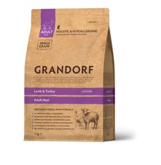 Grandorf Lamb and Turkey Adult Large Breeds - Грандорф сухой комплексный корм для взрослых собак больших пород с ягненком и индейкой 10 кг с дефектом