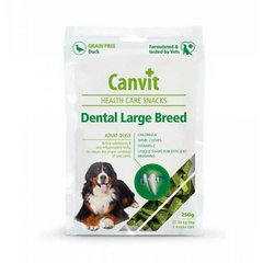 Canvit Dental Large Breed - Канвіт ласощі для догляду за зубами собак великих порід 250 г