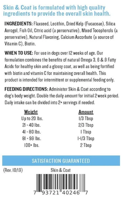 Mendota Pet Healthy Skin & Coat - Харчова добавка для лікування підтримки здоров'я шкіри та шерсті собак