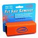 CarPET Pet Hair Remover КАРПЕТ щетка от шерсти животных с одежды, мебели, автомобиля, 12х4х4 см