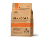 Купить Grandorf Lamb and Turkey Junior Medium & Maxi Breeds - Грандорф сухой комплексный корм для юниоров средних и крупных пород с ягненком и индейкой • 650 грн