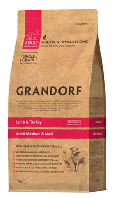Grandorf Lamb & Turkey Adult Medium and Maxi Breeds - Грандорф сухий комплексний корм для дорослих собак середніх та великих порід з ягням та індичкою 1 кг