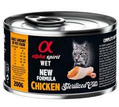 Alpha Spirit Cat Sterilized Chicken - Вологий корм для стерилізованих котів з куркою 200 г