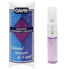 Davis "Raspberry Delight" - Дэвис "Малиновый захват" духи для собак 5 мл