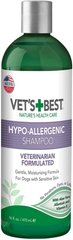 VET`S BEST Hypo-Allergenic Shampoo - Шампунь гипоаллергенный для чувствительной кожи, 470 мл