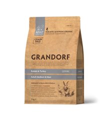 Grandorf Rabbit and Turkey Adult Medium & Maxi Breeds - Грандорф сухий комплексний корм для дорослих собак середніх та великих порід з кроликом та індичкою 3 кг з дефектом