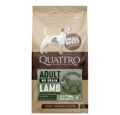 Quattro Special Dog Adult Small Breed Lamb - Сухой беззерновой корм для взрослых собак мелких пород с ягненком 7 кг