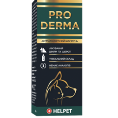 Helpet Pro Derma Дерматологічний шампунь для собак та котів 200 мл